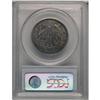 Image 2 : 1859 P50C Half Dollar, Judd-237, Pollock-293, R.4, PR5