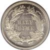 Image 2 : 1868 H10C Half Dime, Judd-638, Pollock-710, Low R.6, P