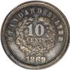 Image 2 : 1869 10C Standard Silver Ten Cents, Judd-696, Pollock-