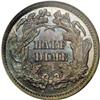 Image 2 : 1870 H10C Half Dime, Judd-815, Pollock-904, Low R.7, P