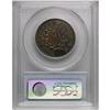 Image 2 : 1870 50C Standard Silver Half Dollar, Judd-983, Polloc