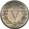 Image 2 : 1882 5C Liberty Head Five Cents, Judd-1684, Pollock-18