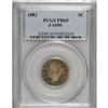 Image 3 : 1882 5C Liberty Head Five Cents, Judd-1690, Pollock-18