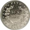 Image 2 : 1883 5C Liberty Head Five Cents, Judd-1710, Pollock-19