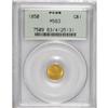 Image 1 : 1850 G$1 MS63 PCGS. Lustrous surfaces yield apricot-go
