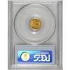 Image 2 : 1852 G$1 MS64 PCGS. Boldly struck over the central det