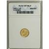 Image 1 : 1853-C G$1 --Cleaned--ANACS. AU53 Details. Variety 8-I.