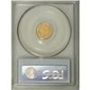 Image 2 : 1855 G$1 AU58 PCGS. This desirable gold type coin has