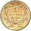 Image 2 : 1855 G$1 MS62 PCGS. Type Two gold dollars are generall