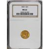 Image 3 : 1855 G$1 MS62 NGC. This softly lustrous yellow-orange