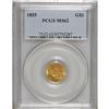 Image 3 : 1855 G$1 MS62 PCGS. Heavy clash marks are evident, esp