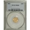 Image 1 : 1862 G$1 MS63 PCGS. This lustrous and exactingly struc