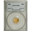 Image 1 : 1869 G$1 MS62 PCGS. Lustrous and well struck with peac