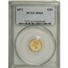 Image 1 : 1871 G$1 MS61 PCGS. The low mintage of the 1871 issue
