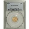 Image 3 : 1871 G$1 MS65 PCGS. Despite the low mintage under 4,00