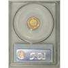 Image 4 : 1871 G$1 MS65 PCGS. Despite the low mintage under 4,00