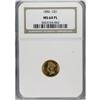 1886 G$1 MS64 Prooflike NGC. Only 5,000 coins were str