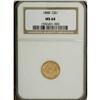 1888 G$1 MS64 NGC. A blend of straw-gold and butter-ye