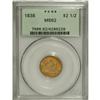 Image 3 : 1838 $2 1/2 MS62 PCGS. Breen-6146, R.2. Only one die m