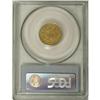 Image 4 : 1842-C $2 1/2 AU50 PCGS. Variety 3-B. According to bra