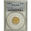 Image 3 : 1842-D $2 1/2 AU50 PCGS. Variety 3-F. The 1842-D quart