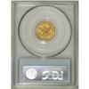 Image 4 : 1845 $2 1/2 MS64 PCGS. A lovely lemon-tinted near-Gem