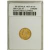1847-C $2 1/2 --Scratched, Cleaned--ANACS. XF Details,
