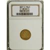Image 1 : 1847-C $2 1/2 XF40 NGC. Variety 8-F. This unmarked Cha