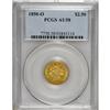 Image 1 : 1850-O $2 1/2 AU58 PCGS. A still-lustrous butter-yello