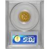 Image 2 : 1850-O $2 1/2 AU58 PCGS. A still-lustrous butter-yello