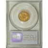 Image 2 : 1852 $2 1/2 MS63 PCGS. Well struck with satin luster a