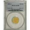 Image 3 : 1852-C $2 1/2 AU58 PCGS. With just 9,772 pieces coined