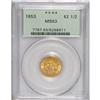 Image 1 : 1853 $2 1/2 MS63 PCGS. Gleaming satiny luster and love