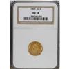 Image 1 : 1869 $2 1/2 AU58 NGC. Boldly struck and satiny, with a