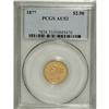 Image 1 : 1877 $2 1/2 AU53 PCGS. This sharply struck and origina