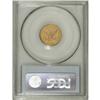 Image 2 : 1877 $2 1/2 AU53 PCGS. This sharply struck and origina