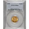 Image 1 : 1878 $2 1/2 MS64 PCGS. Soft mint frost and pleasing ho