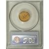 Image 2 : 1884 $2 1/2 AU58 PCGS. A needle-sharp Borderline Uncir