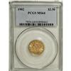 Image 1 : 1902 $2 1/2 MS64 PCGS. Struck a couple of degrees off