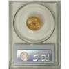 Image 2 : 1902 $2 1/2 MS64 PCGS. Struck a couple of degrees off