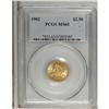 Image 1 : 1902 $2 1/2 MS65 PCGS. This issue had the first six-fi