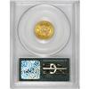 Image 4 : 1905 $2 1/2 MS65 PCGS. Well struck with dynamic luster