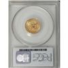 Image 2 : 1907 $2 1/2 MS65 PCGS. Fully struck, highly lustrous a