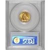 Image 2 : 1908 $2 1/2 MS64 PCGS. A luminous Choice gold type coi