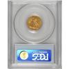 Image 2 : 1909 $2 1/2 MS64 PCGS. The slightly frosty yellow-gold