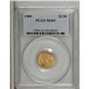 Image 3 : 1909 $2 1/2 MS65 PCGS. Khaki-gold surfaces have a some