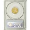 Image 4 : 1911-D $2 1/2 AU58 PCGS. An ideal grade for most colle
