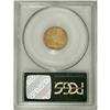 Image 2 : 1911-D $2 1/2 Weak D XF45 PCGS. This orange-gold key d