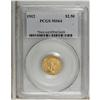 Image 1 : 1912 $2 1/2 MS64 PCGS. This piece seems high-end for t