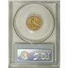Image 2 : 1914 $2 1/2 MS62 PCGS. Light yellow-gold color enhance